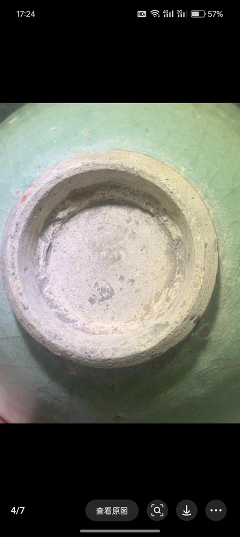 古玩陶瓷龍泉青瓷碗真品鑒賞圖