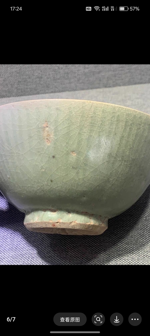 古玩陶瓷龍泉青瓷碗真品鑒賞圖