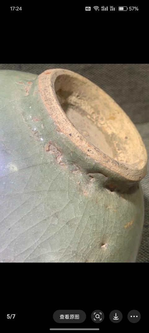 古玩陶瓷龍泉青瓷碗真品鑒賞圖