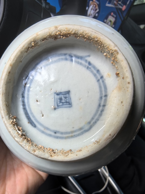 古玩陶瓷白釉碗真品鑒賞圖