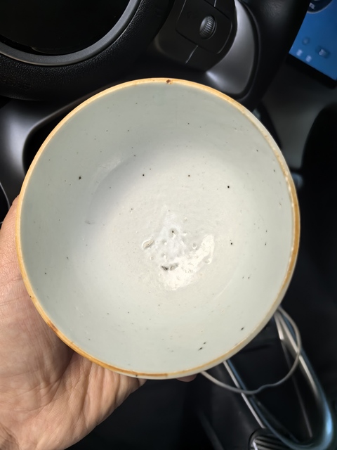 古玩陶瓷白釉碗真品鑒賞圖