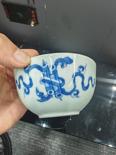 古玩陶瓷鳳紋青花碗真品鑒賞圖