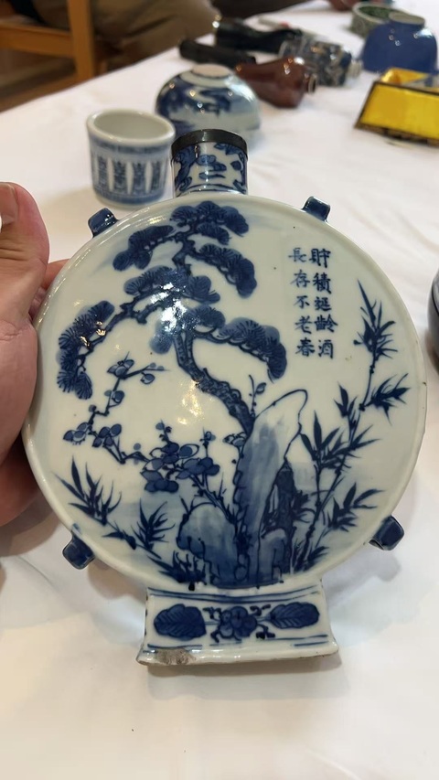 古玩陶瓷青花松竹梅抱月瓶真品鑒賞圖
