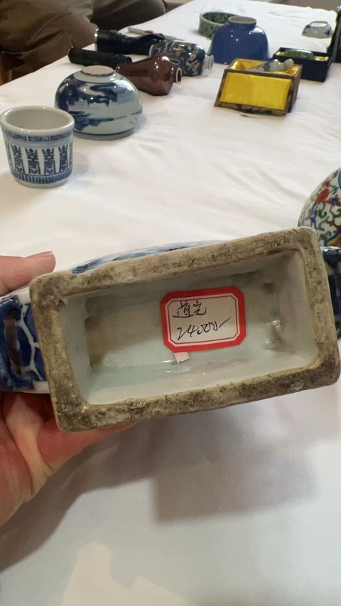 古玩陶瓷青花松竹梅抱月瓶真品鑒賞圖