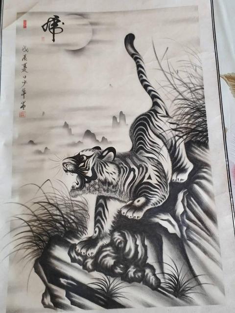 古玩字畫虎真品鑒賞圖