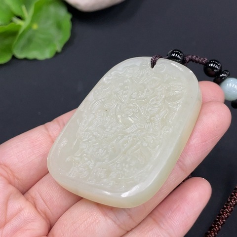 古玩玉器266和田玉牌 年年有余配證書拍賣，當前價格260元