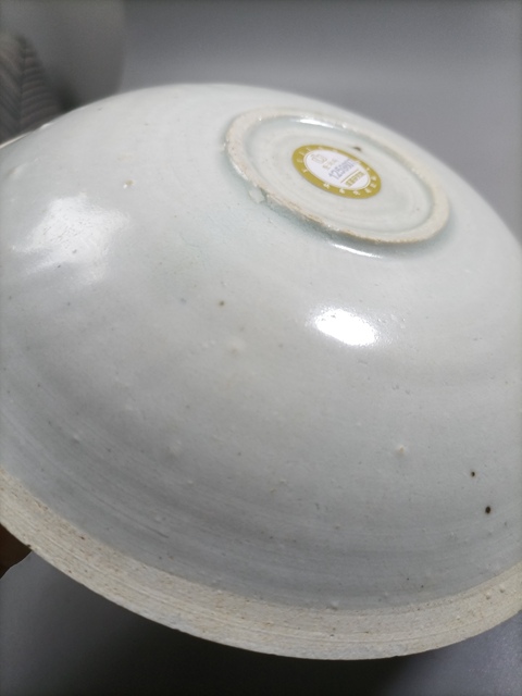 古玩陶瓷宋影青釉雙魚盤拍賣,當(dāng)前價(jià)格1380元