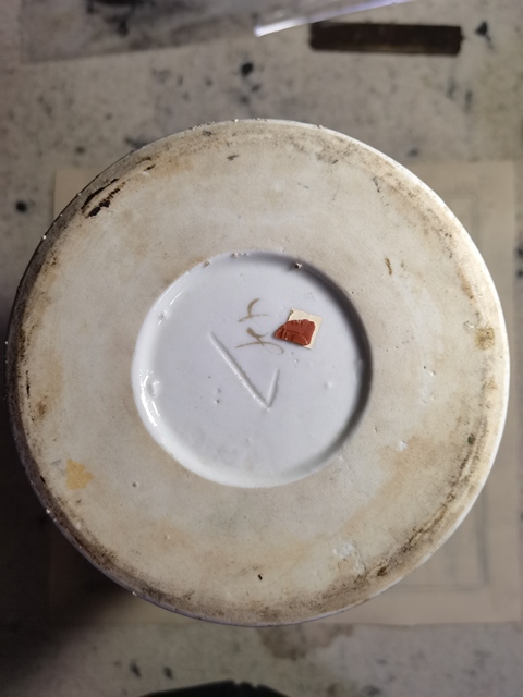 古玩陶瓷仕女紋粉彩帽筒拍賣，當前價格680元