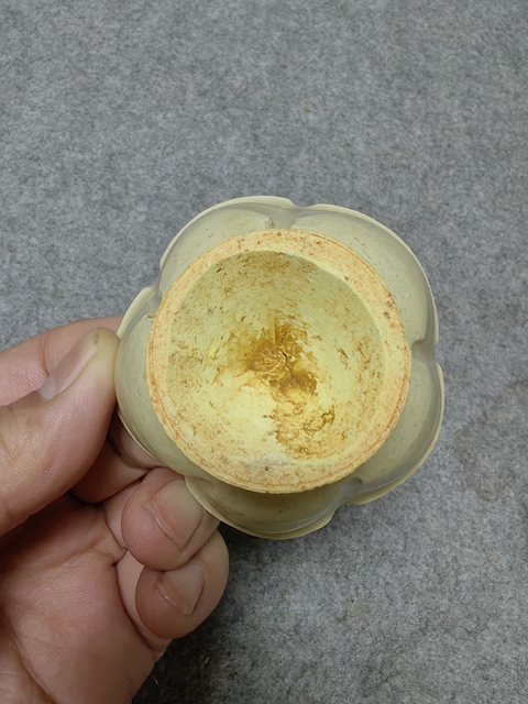 古玩陶瓷青白釉花口杯拍賣，當前價格1680元