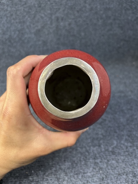 古玩陶瓷紅釉瓶拍賣，當前價格1888元