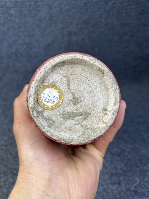 古玩陶瓷紅釉瓶拍賣，當前價格1888元
