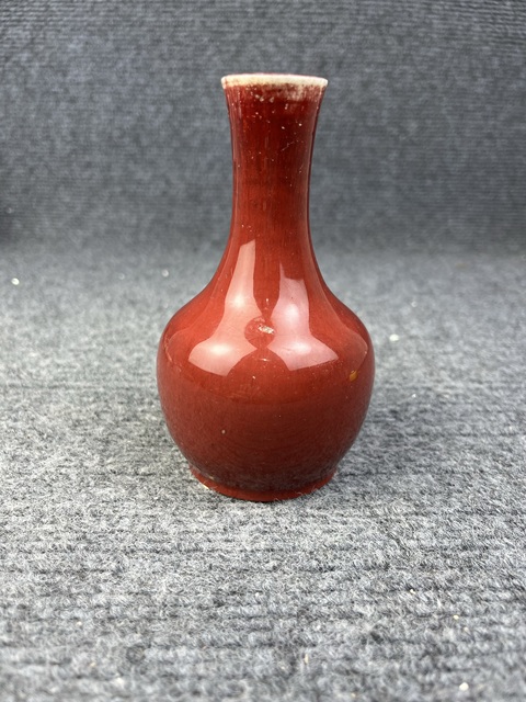 古玩陶瓷窯變紅釉賞瓶拍賣，當前價格9888元