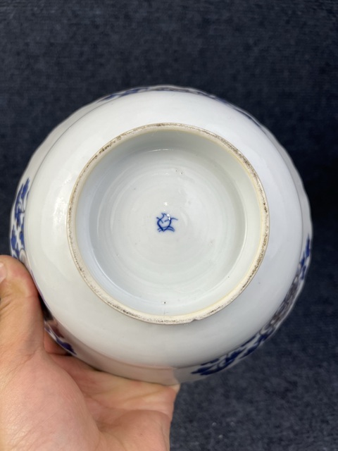 古玩陶瓷青花描金花卉紋花口碗真品鑒賞圖