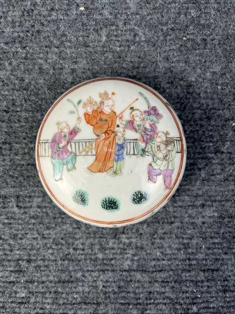 粉彩五子奪魁蓋盒拍賣，當前價格1988元