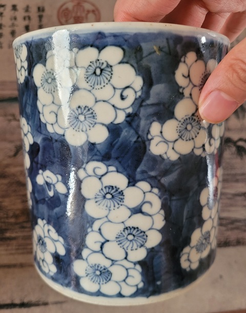 古玩陶瓷清中期?青花冰梅紋筆筒筆海拍賣,當前價格1200元