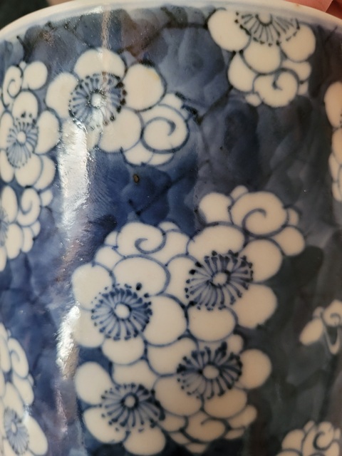 古玩陶瓷清中期?青花冰梅紋筆筒筆海拍賣,當前價格1200元