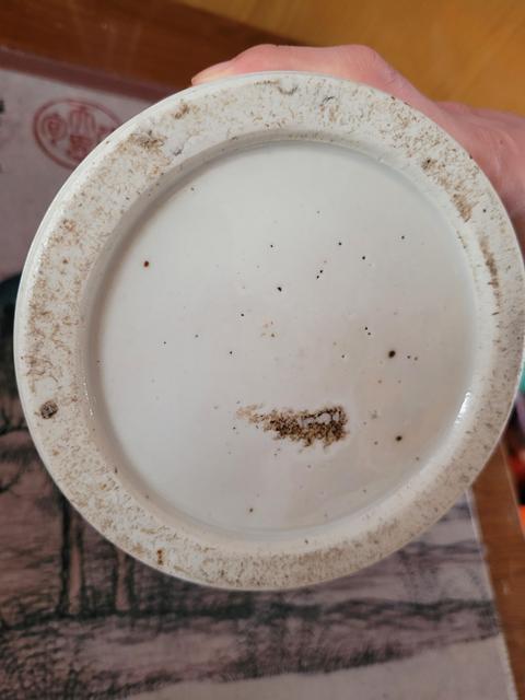 古玩陶瓷清中期?青花冰梅紋筆筒筆海拍賣,當前價格1200元