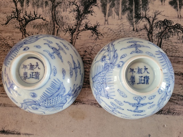 古玩陶瓷雍正·青花淡描云鳳紋茶圓一對真品鑒賞圖