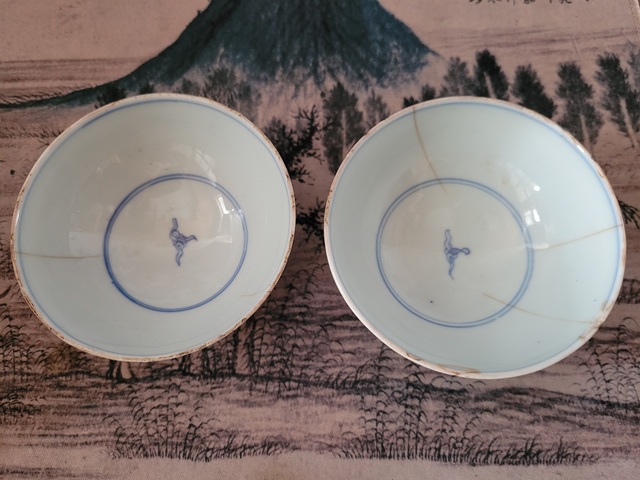 古玩陶瓷雍正·青花淡描云鳳紋茶圓一對真品鑒賞圖