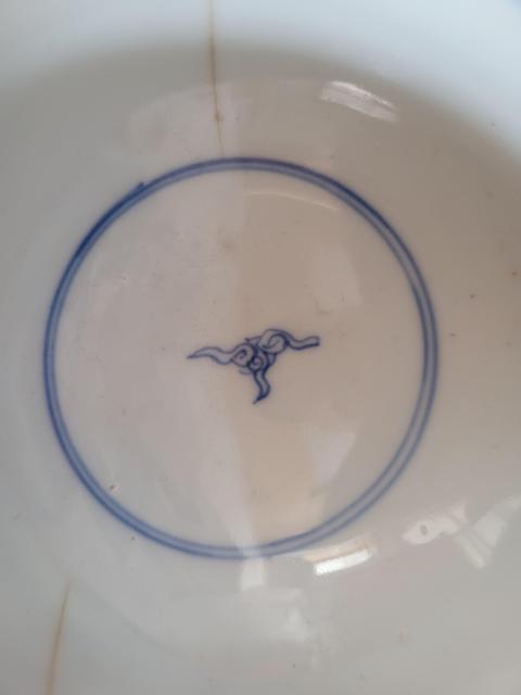 古玩陶瓷雍正·青花淡描云鳳紋茶圓一對真品鑒賞圖