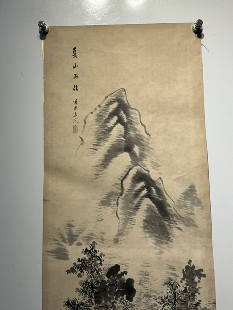 古玩字畫清晚期《夏山雨后》拍賣,當(dāng)前價(jià)格150元