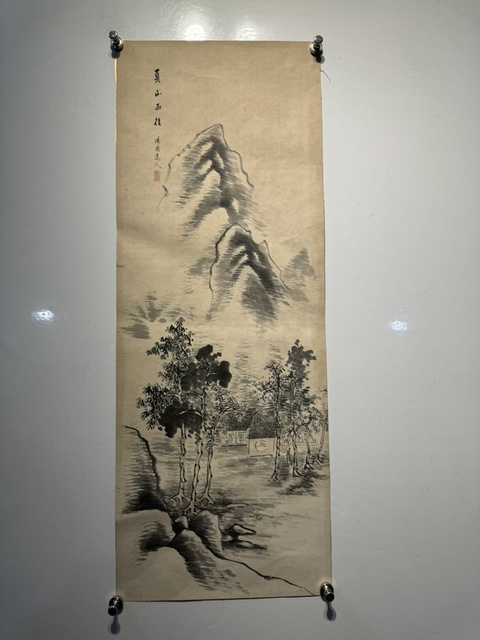 古玩字畫清晚期《夏山雨后》拍賣,當(dāng)前價(jià)格150元