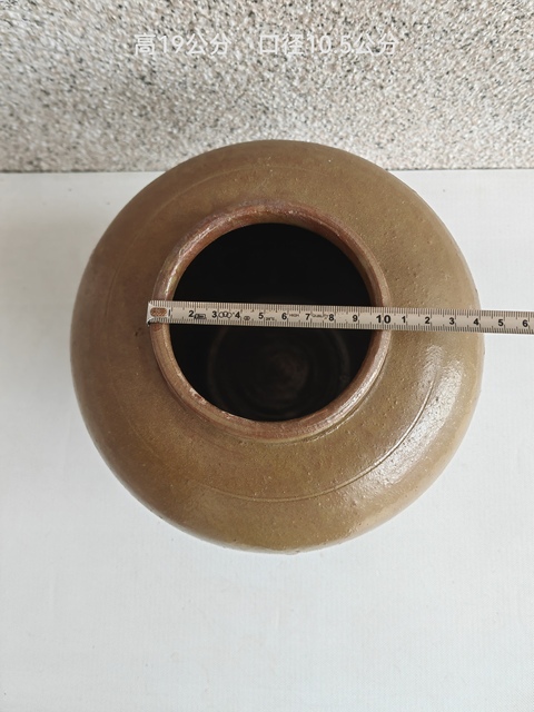 古玩陶瓷茶葉末釉罐拍賣，當前價格680元