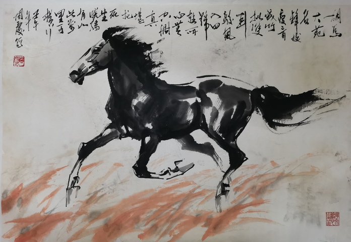 古玩字畫當(dāng)代畫馬名家于同慶奔馬圖拍賣,當(dāng)前價格499元
