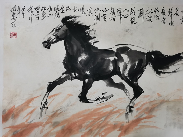 古玩字畫當(dāng)代畫馬名家于同慶奔馬圖拍賣,當(dāng)前價格499元