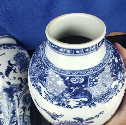 古玩陶瓷青花花卉紋雞腿瓶拍賣,當前價格13800元