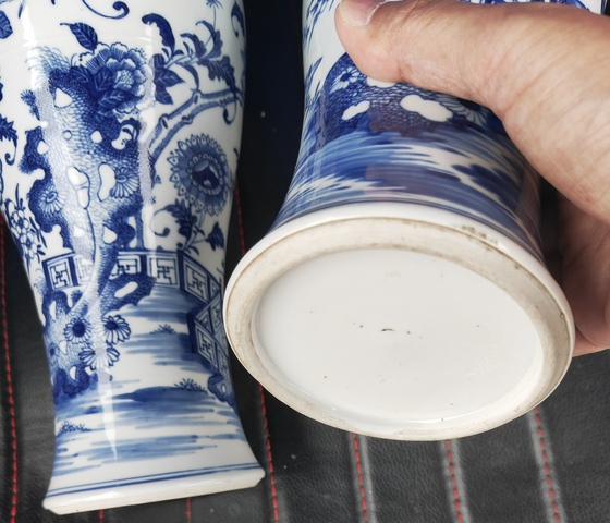 古玩陶瓷青花花卉紋雞腿瓶拍賣,當前價格13800元