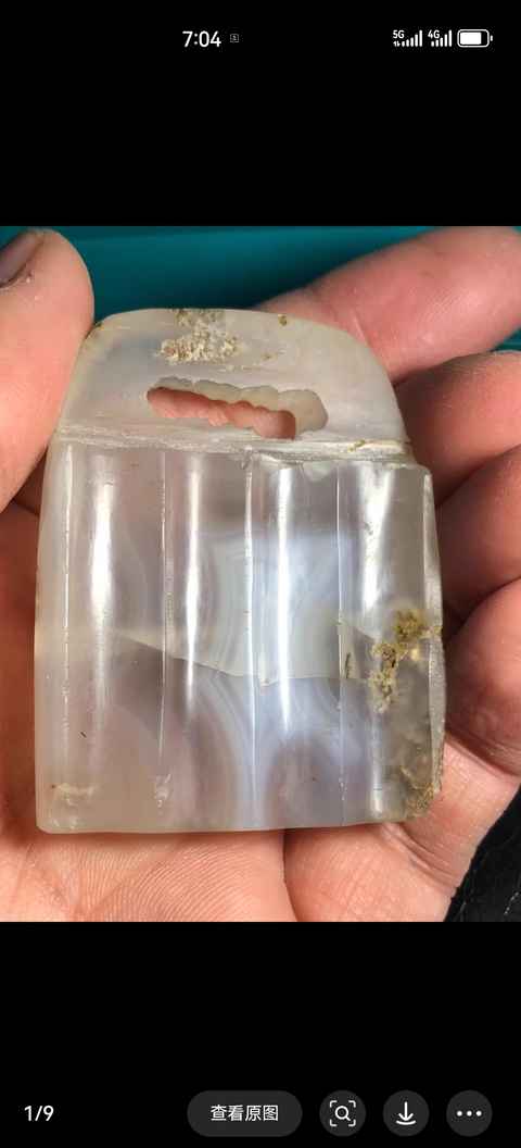 古玩玉器瑪瑙雕“瓦溝紋提攜”真品鑒賞圖
