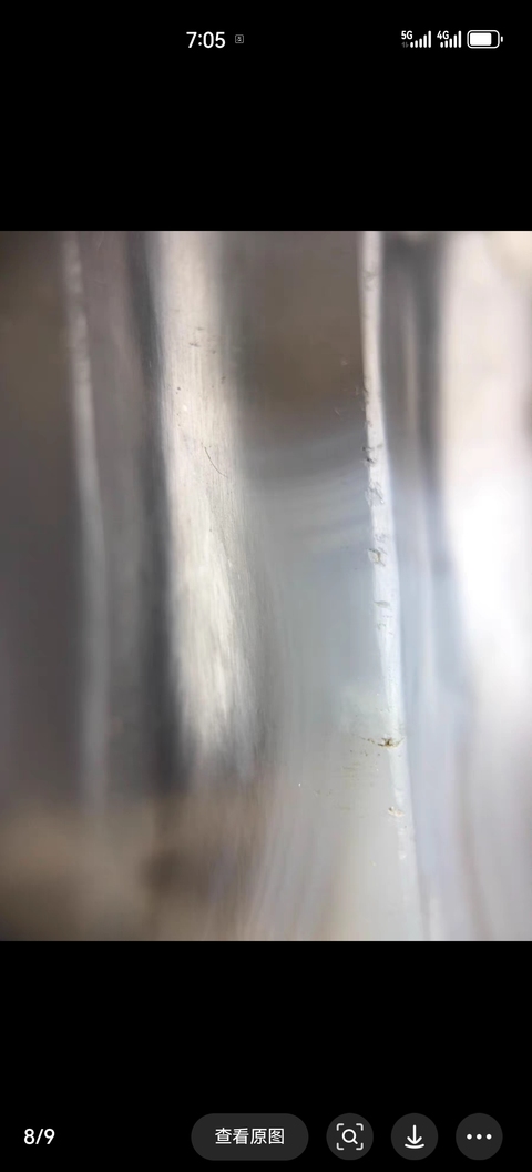 古玩玉器瑪瑙雕“瓦溝紋提攜”真品鑒賞圖