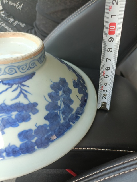 古玩陶瓷清中期嘉道青花花卉紋折沿碗拍賣,當前價格3888元