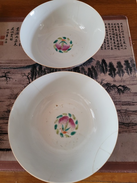 古玩陶瓷晚清?礬紅描金福壽三多吉語紋碗一對拍賣,當(dāng)前價格880元