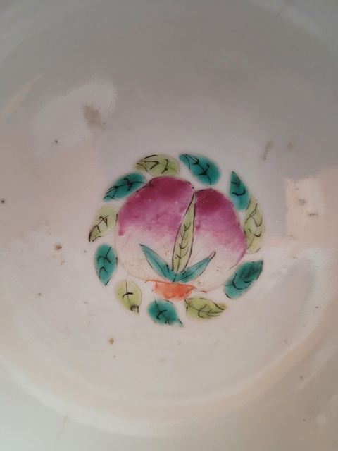 古玩陶瓷晚清?礬紅描金福壽三多吉語紋碗一對拍賣,當(dāng)前價格880元