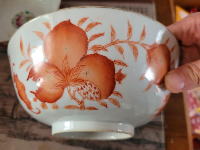 古玩陶瓷晚清?礬紅描金福壽三多吉語紋碗一對拍賣,當(dāng)前價格880元