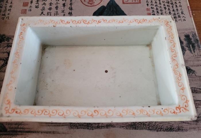 古玩陶瓷晚清“飛黃騰達”細路粉彩水仙盆(精品)拍賣,當前價格3800元