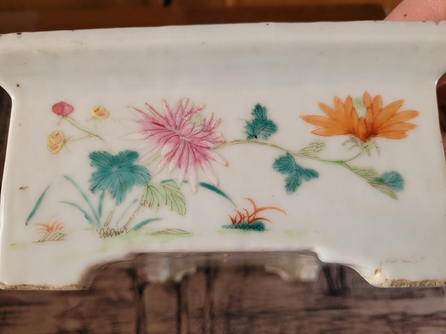 古玩陶瓷晚清“飛黃騰達”細路粉彩水仙盆(精品)拍賣,當前價格3800元