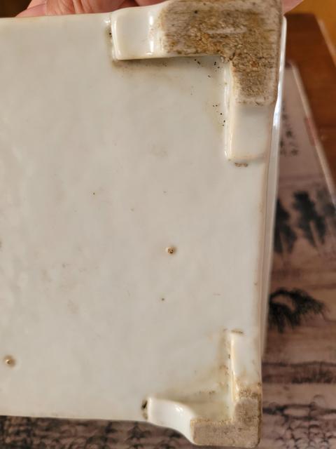 古玩陶瓷晚清“飛黃騰達”細路粉彩水仙盆(精品)拍賣,當前價格3800元