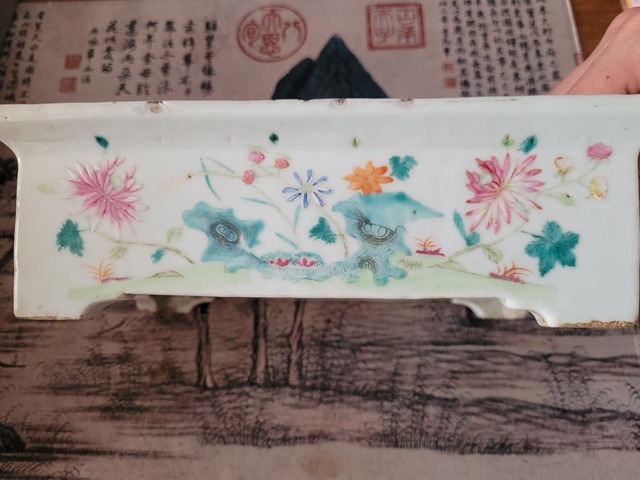 古玩陶瓷晚清“飛黃騰達”細路粉彩水仙盆(精品)拍賣,當前價格3800元