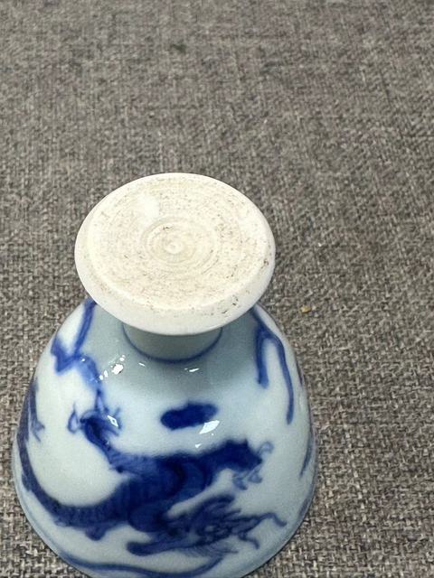 古玩陶瓷明晚期青花龍趕珠高足杯(一對)拍賣,當前價格7888元