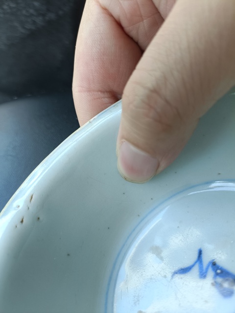 古玩陶瓷萬歷青花金榜題名茶碗拍賣,當前價格3888元