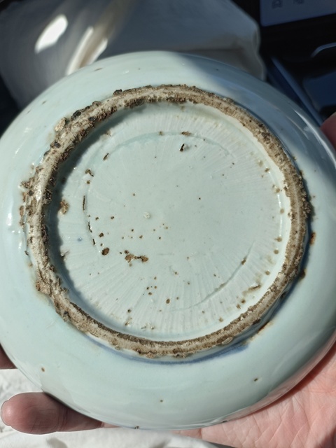 古玩陶瓷明代青花三鳳紋盤拍賣，當(dāng)前價格3888元