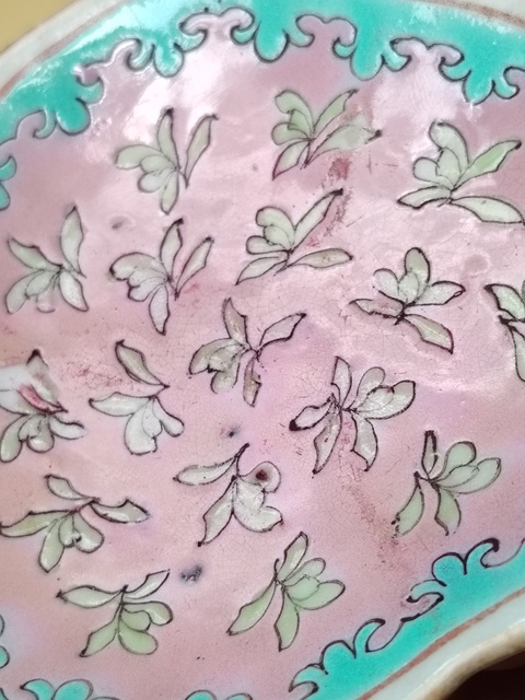 古玩陶瓷清晚粉彩蘭草紋盤拍賣,當前價格288元