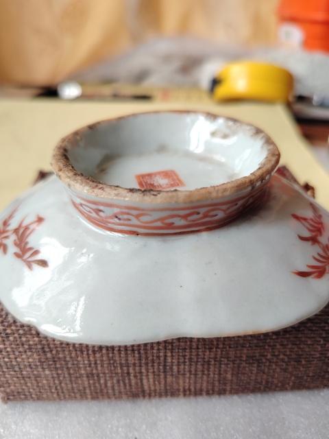 古玩陶瓷清晚粉彩蘭草紋盤拍賣,當前價格288元