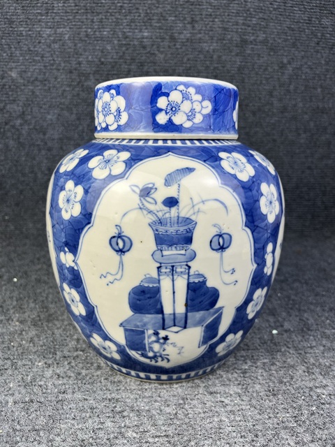 青花開窗博古花卉紋冰梅罐拍賣，當前價格3888元