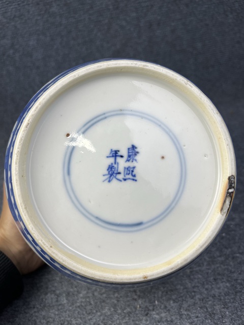 古玩陶瓷青花開窗博古花卉紋冰梅罐拍賣，當(dāng)前價(jià)格3888元