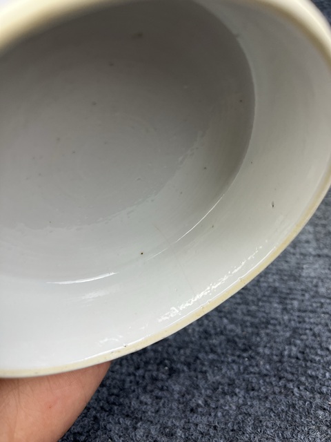 古玩陶瓷青花開窗博古花卉紋冰梅罐拍賣，當(dāng)前價(jià)格3888元
