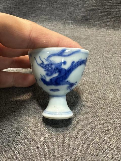古玩陶瓷明晚期青花龍趕珠高足杯(一對)拍賣,當前價格7888元